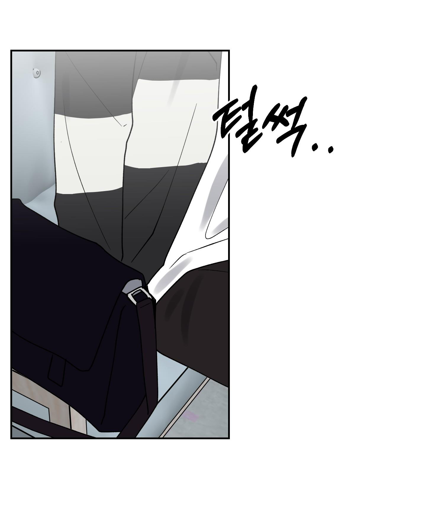 [18+] điều may mắn nhất cuộc đời tôi chapter 2.1 19