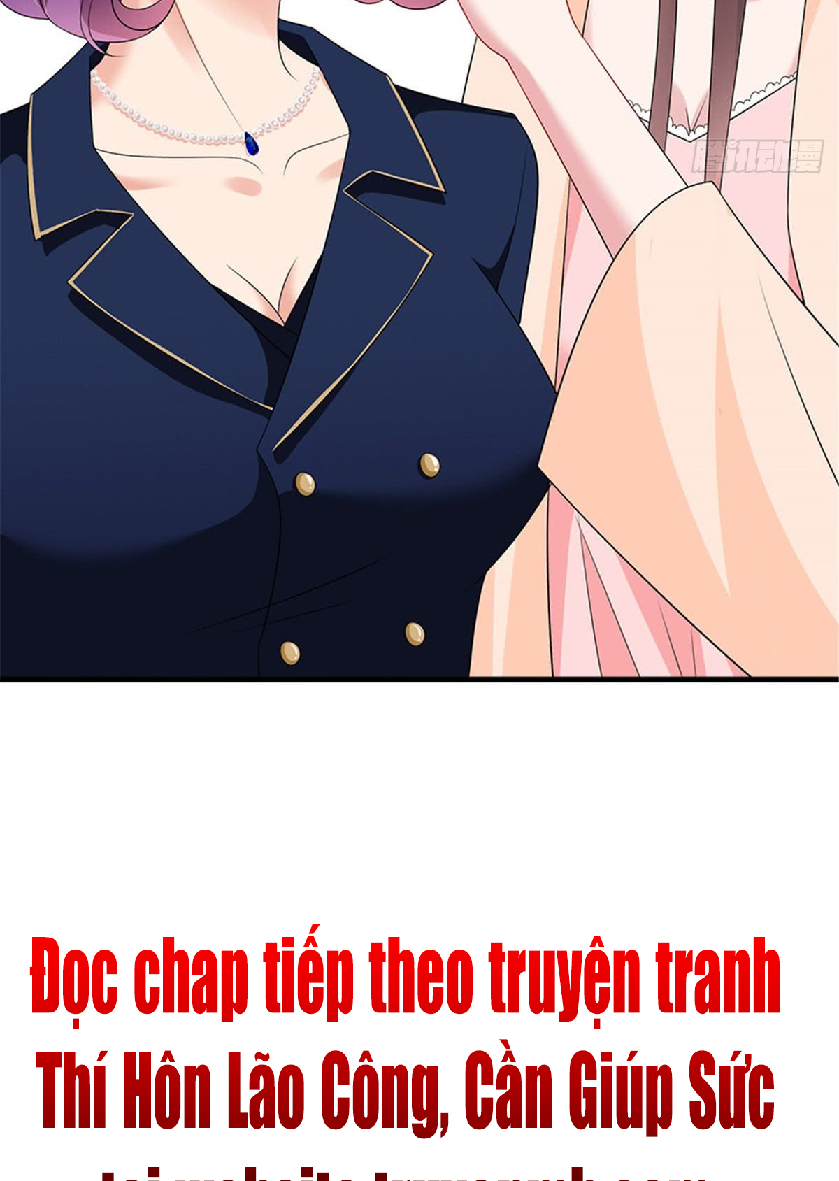 thí hôn lão công, cần giúp sức chapter 36 13