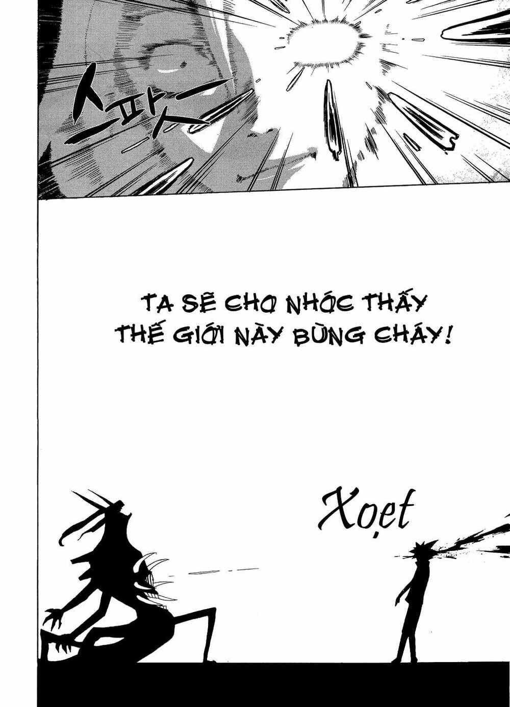 devil bride chapter 1 12