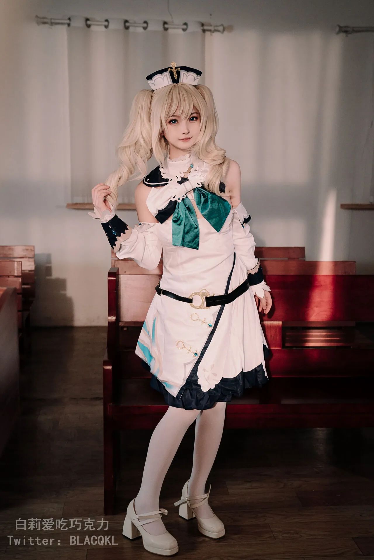 hình cosplay chapter 176 17