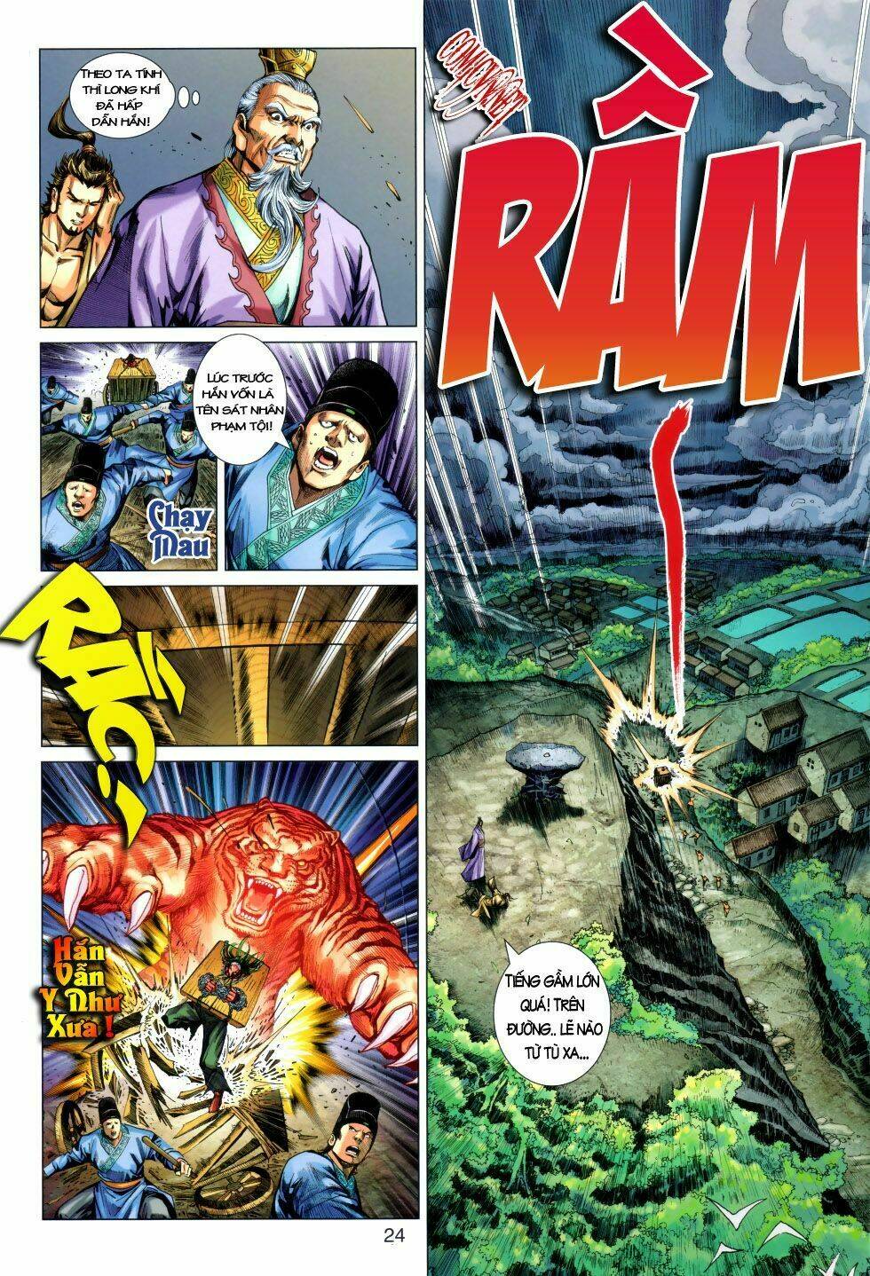 thiên tử truyền kỳ 7 - tam quốc kiêu hoàng chapter 1 22