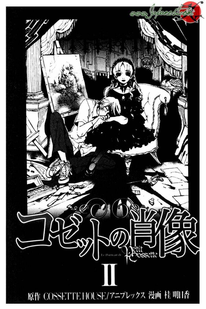 le portrait de petite cossette chapter 5 2