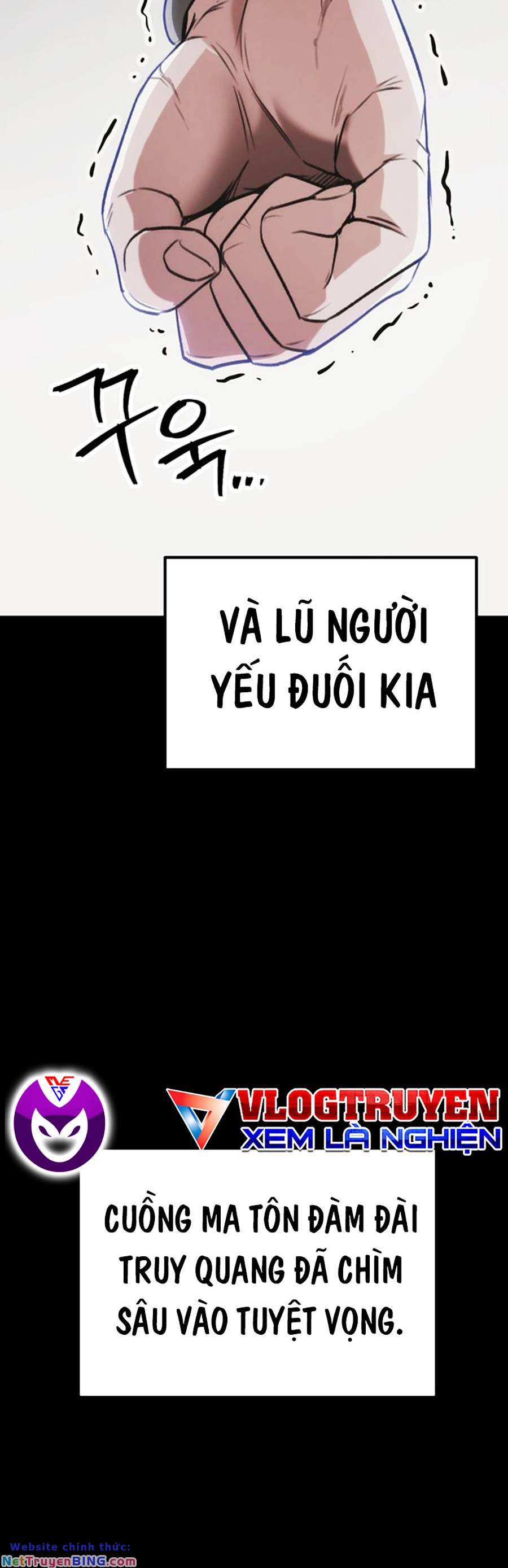 Thanh Kiếm Của Hoàng Đế chapter 32 14