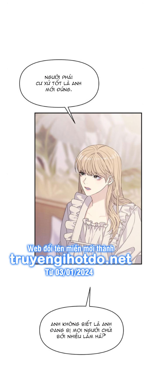 Couple Breaker chapter 48.2 13