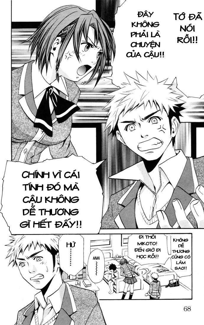 mai-hime chapter 21 1