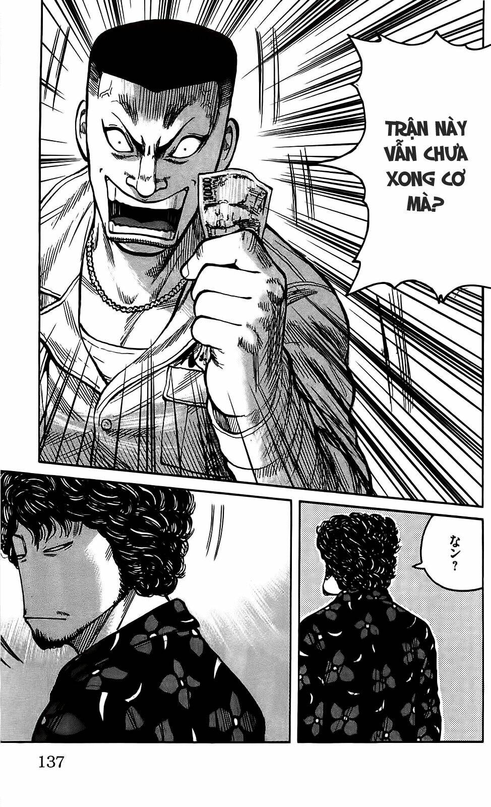 worst chapter 107 31