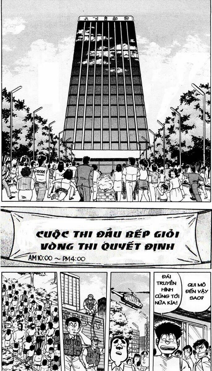 mister ajikko (siêu đầu bếp tí hon) chapter 51 13