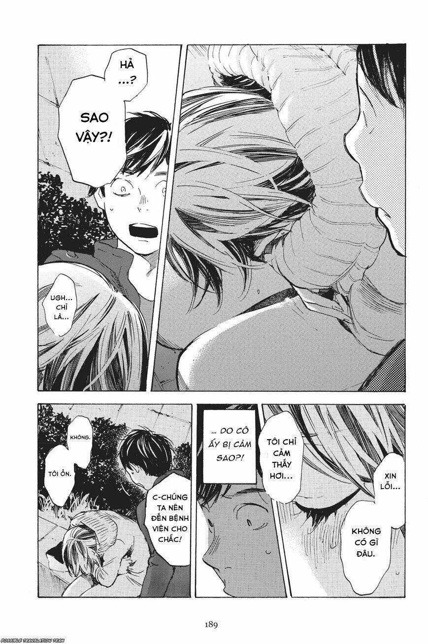 forget me not chapter 34 41