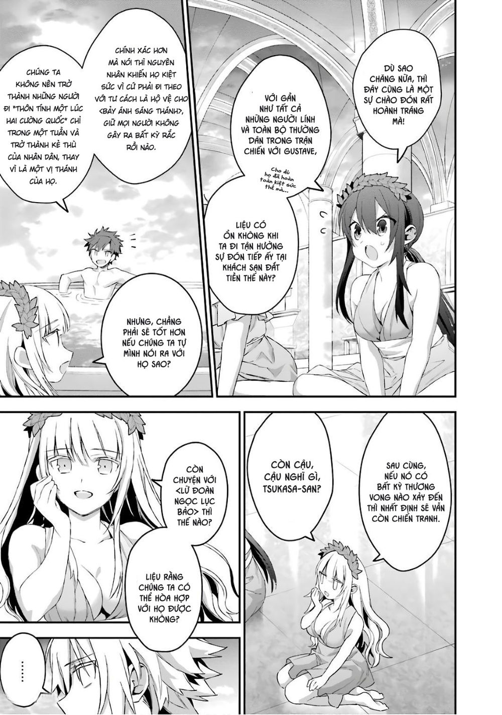 choujin koukousei-tachi wa isekai demo yoyuu de ikinuku you desu [manga] chapter 32 12