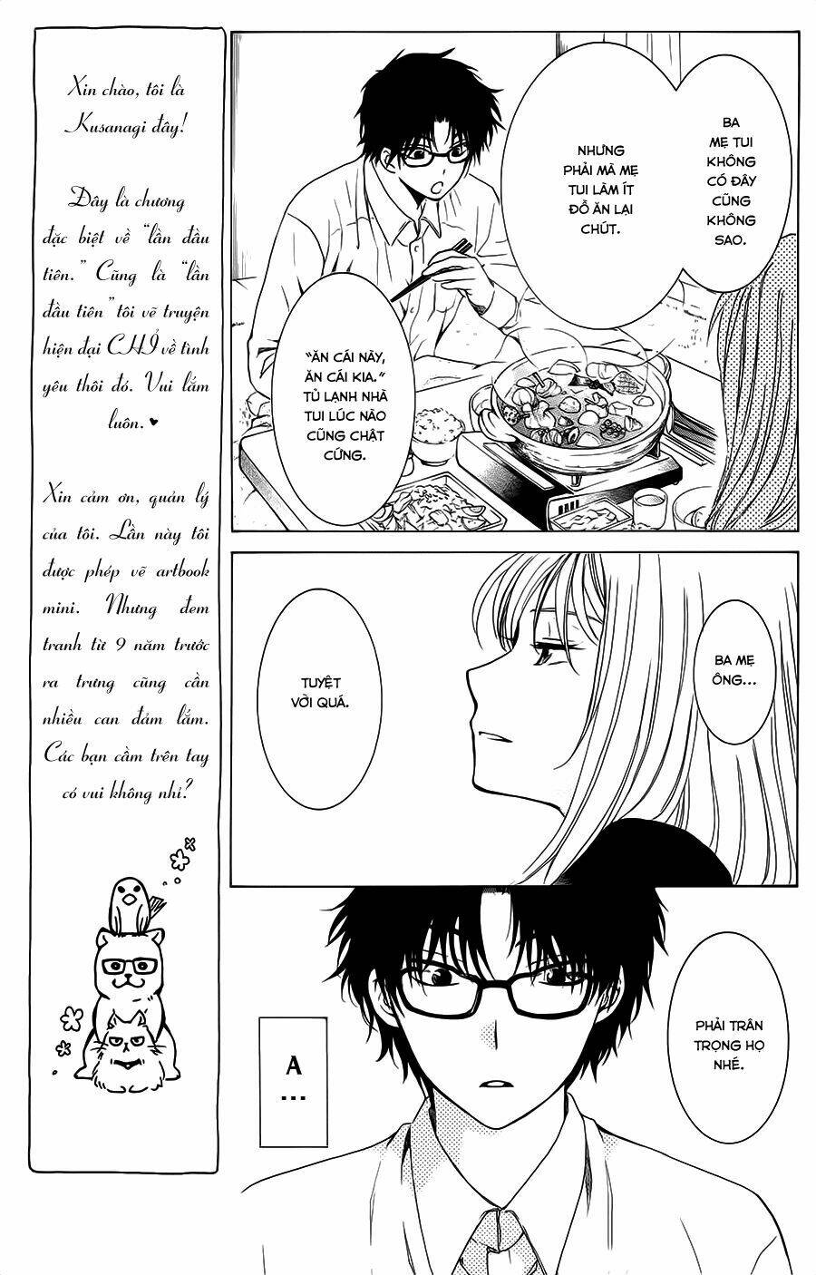 boku no kotori-san chapter 1 17