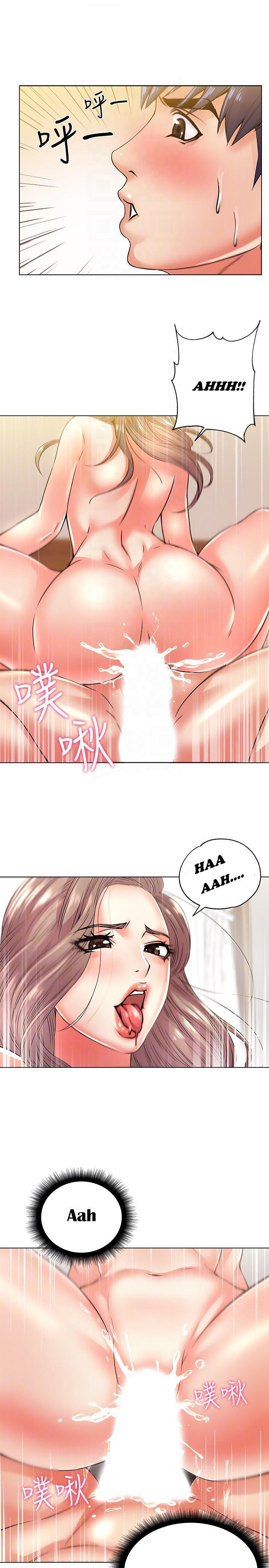 siêu thị của eunhye chapter 35 11