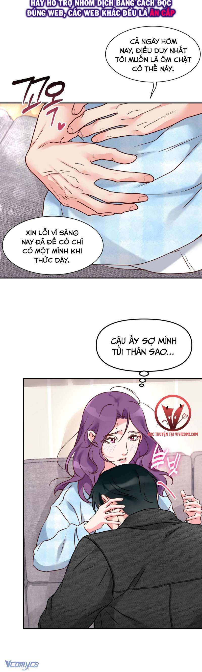 [18+] cục cưng nhà hàng xóm chapter 7 6