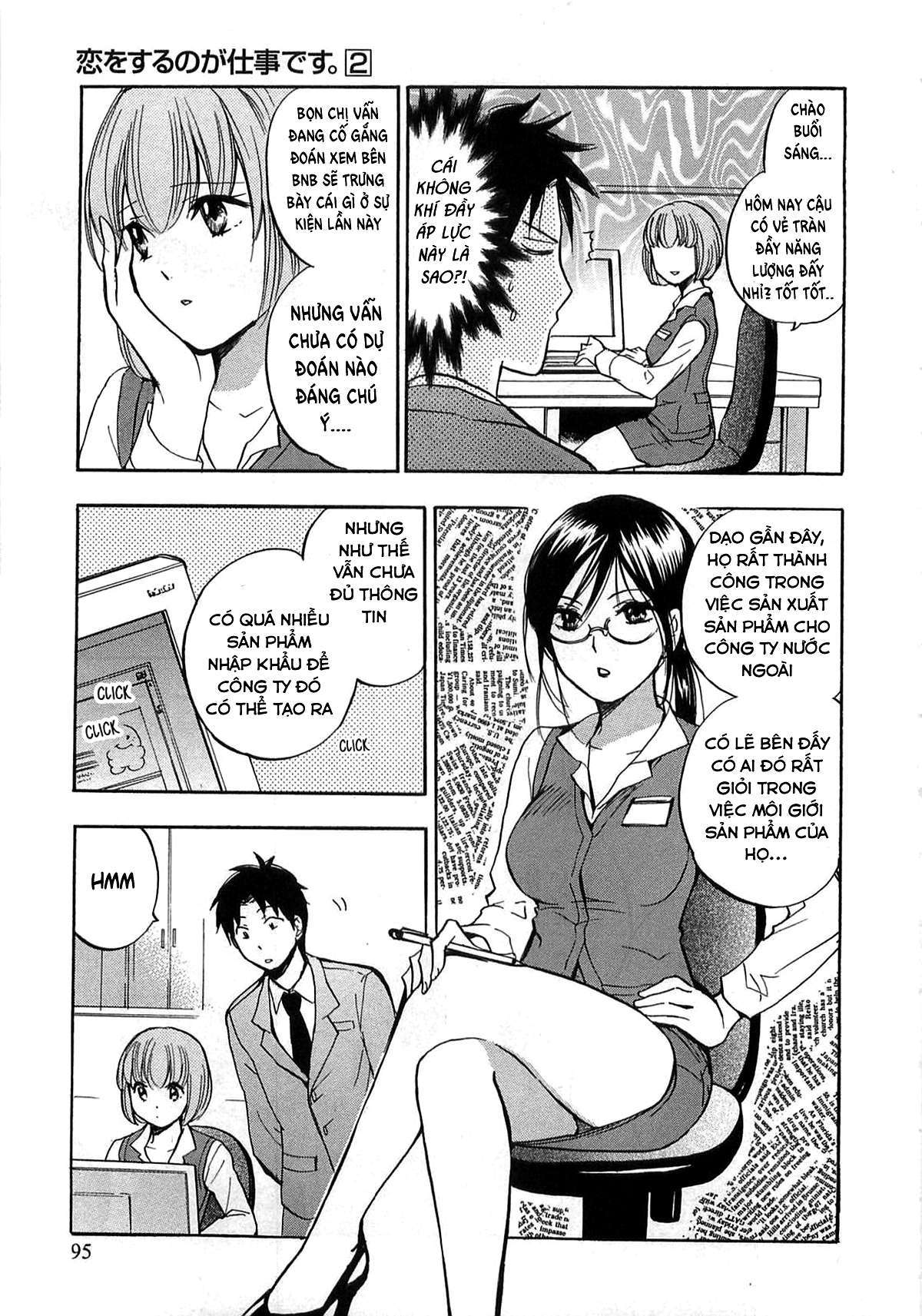 koi wo suru no ga shigoto desu chapter 12 18