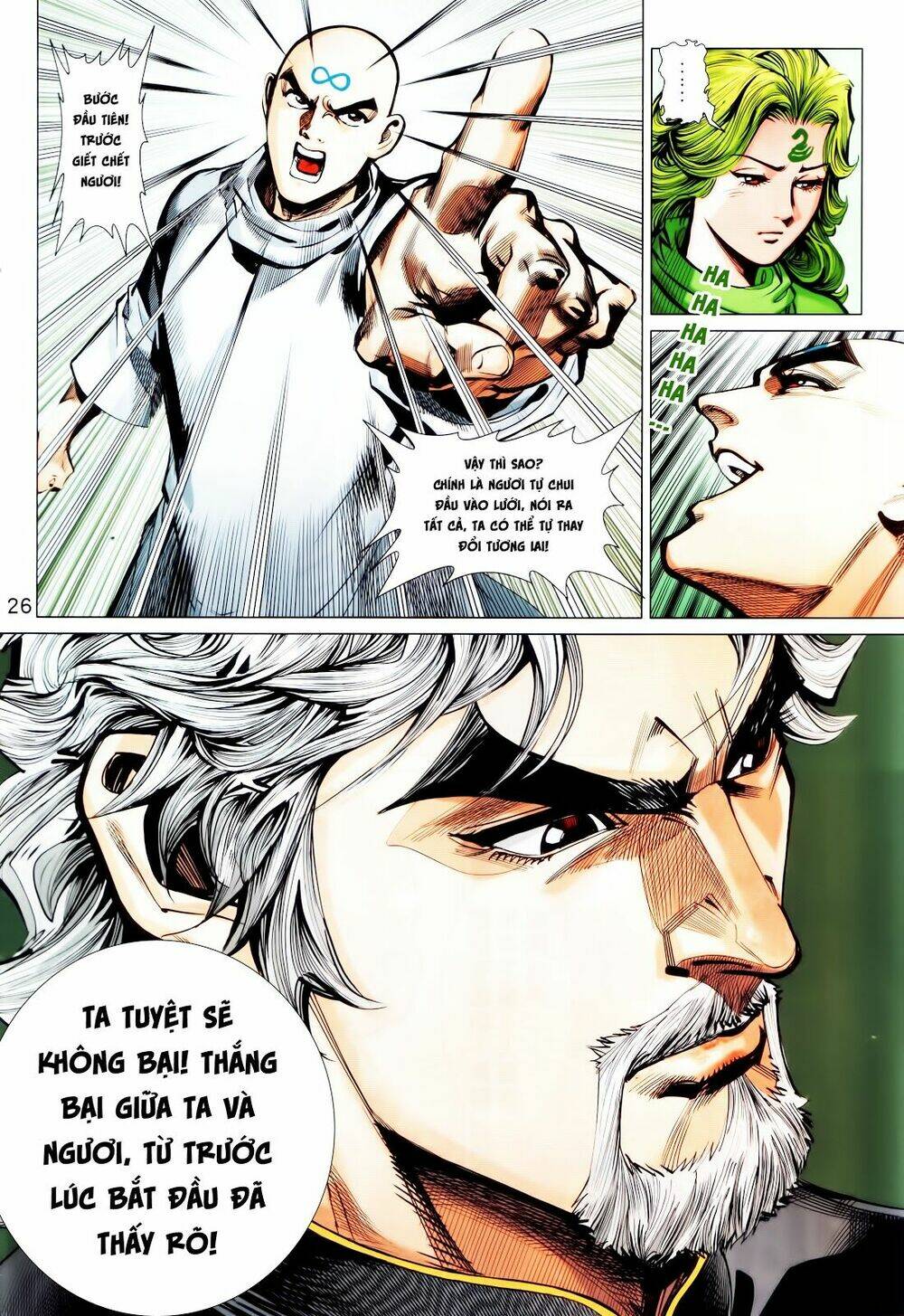 hoàng triều quân lâm chapter 36.2 16