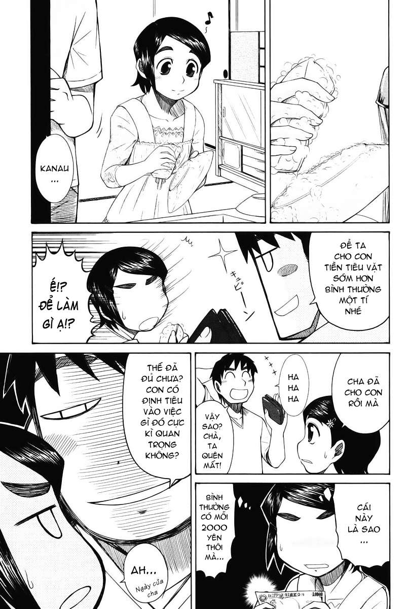 otaku no musume-san chapter 15 3