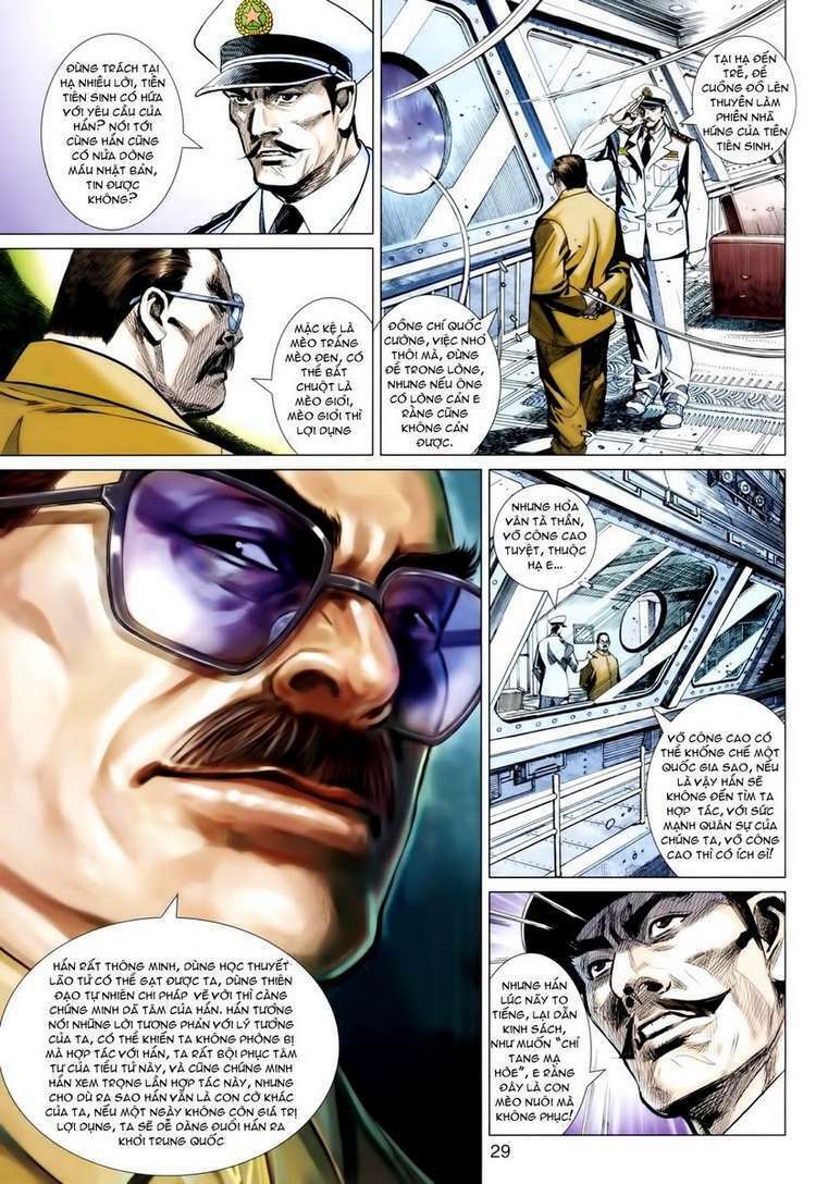 hoả vân tà thần ii chapter 46 29