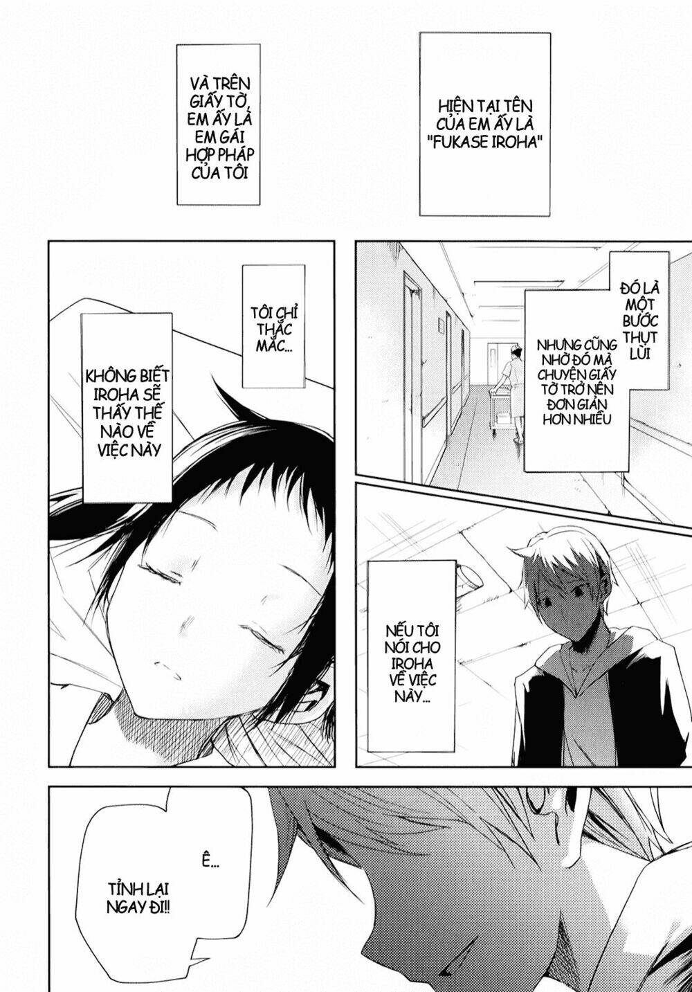 ib - instant bullet chapter 6 16