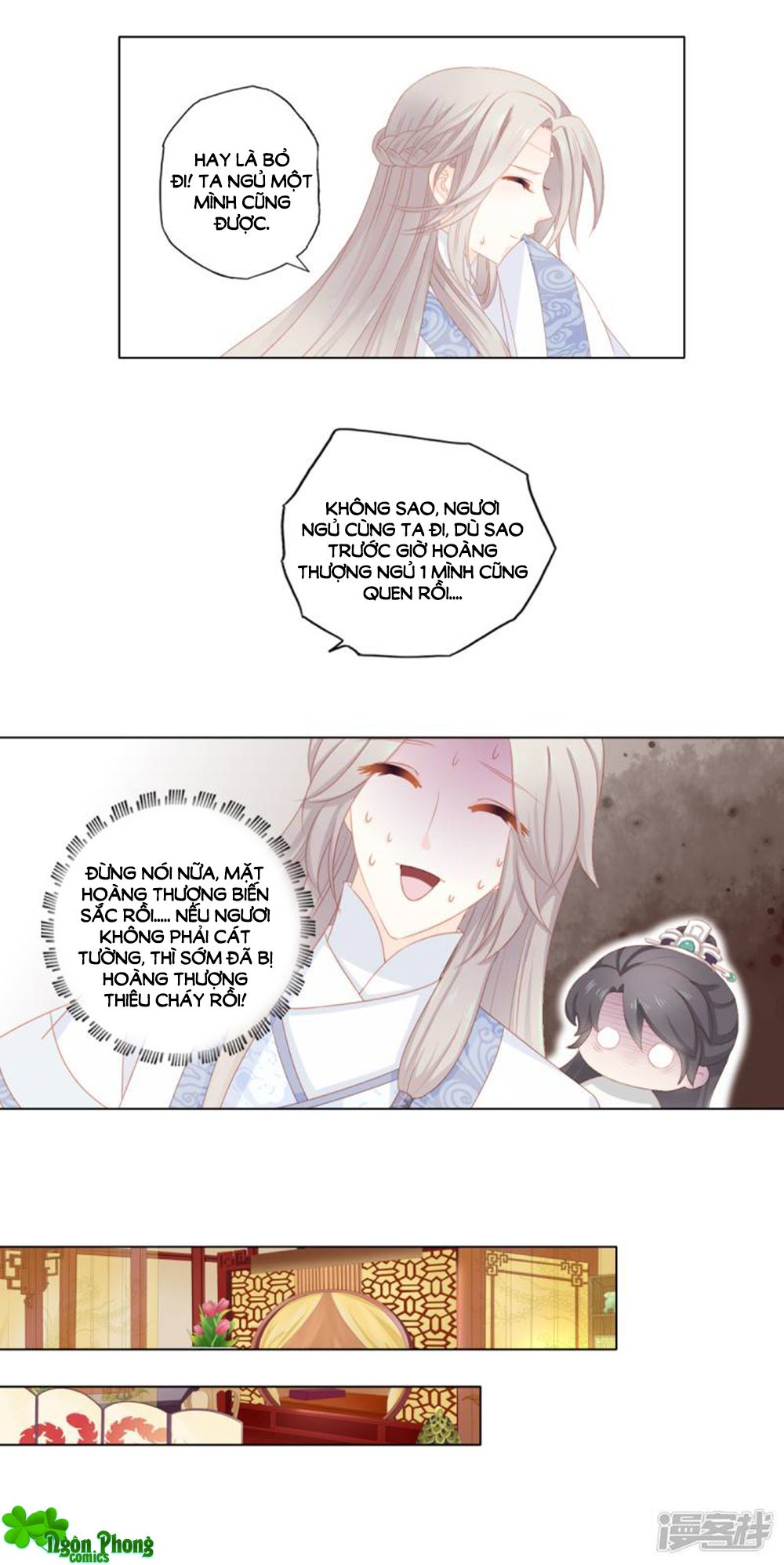 Cát Tường, A Ba Đối Với Con Rất Thất Vọng chapter 30 - Trang 13