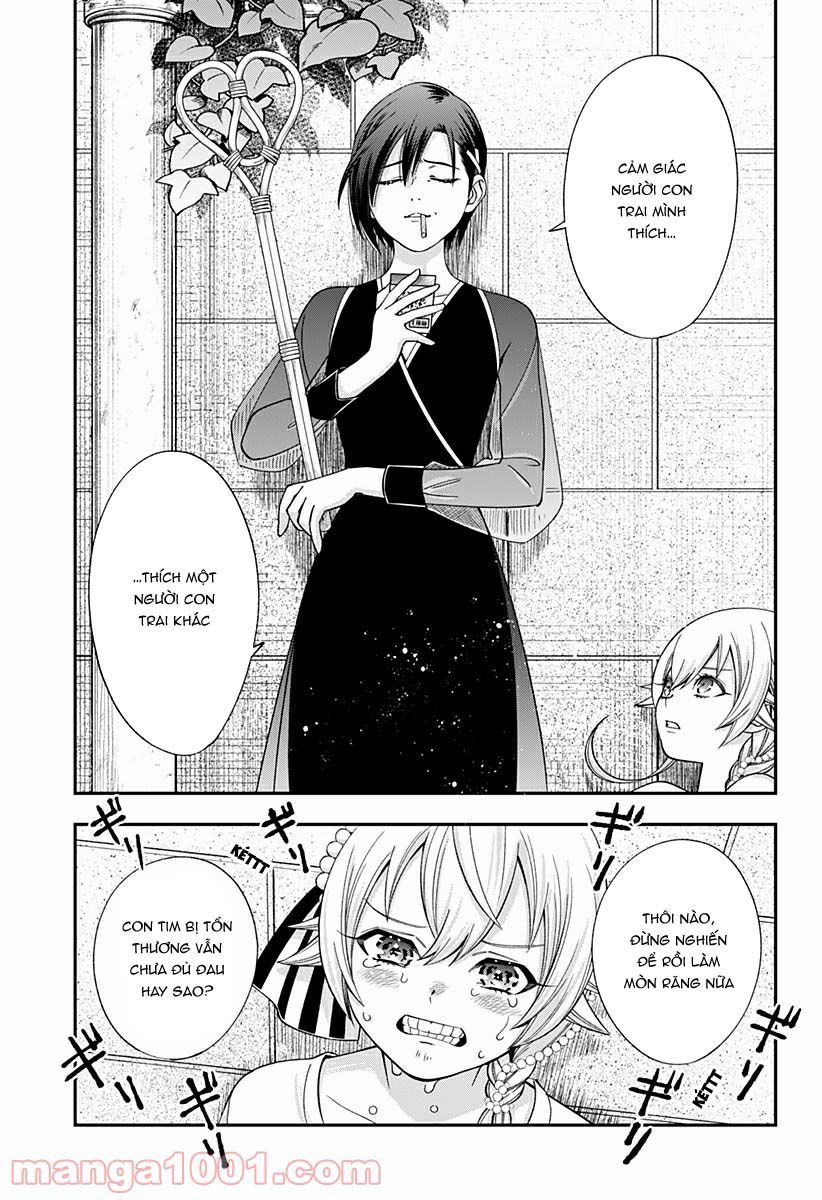 excuse me dentist, its touching me! chapter 22 19