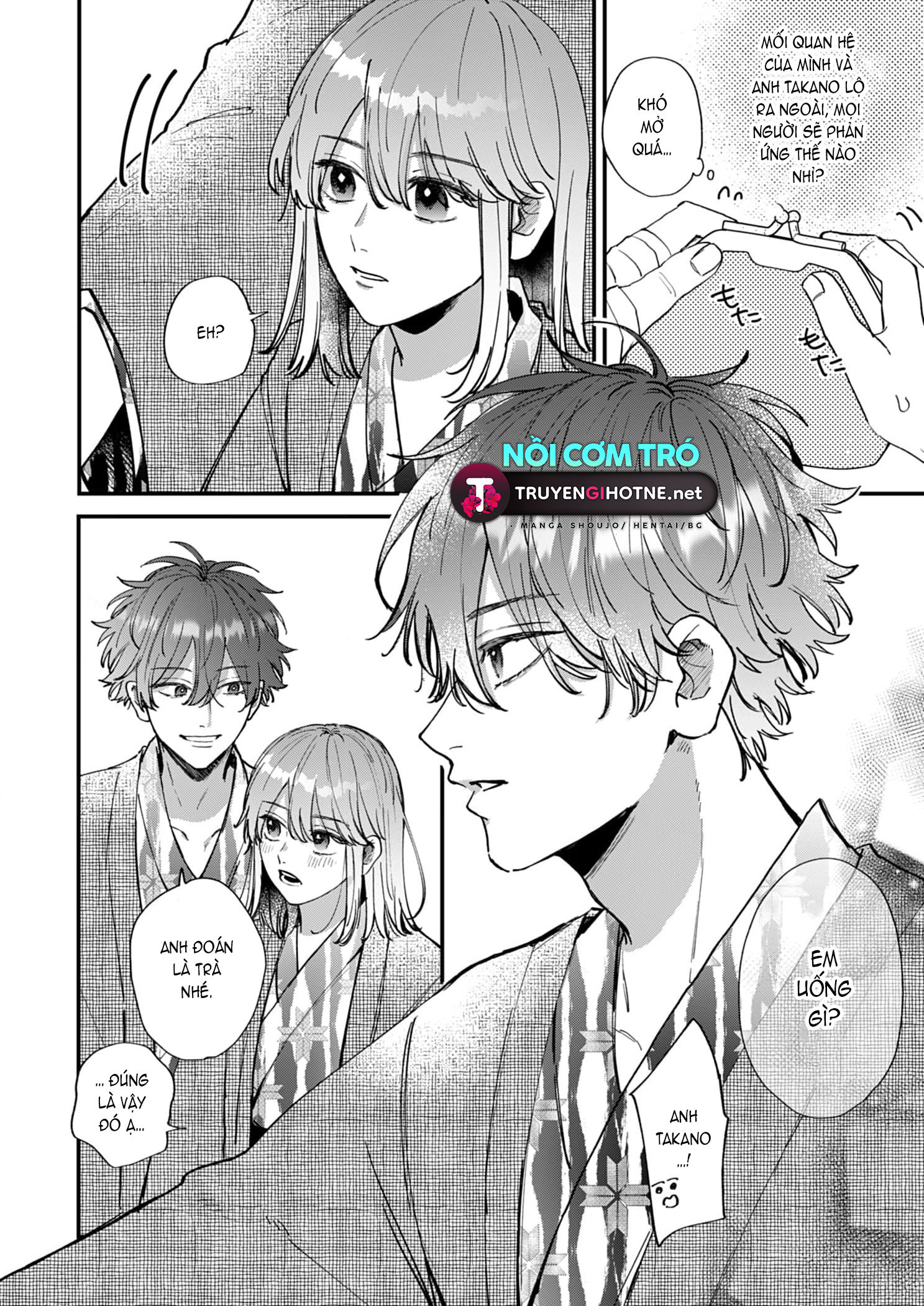 shiina-san u mê quá rồi kìa chapter 14.1 15