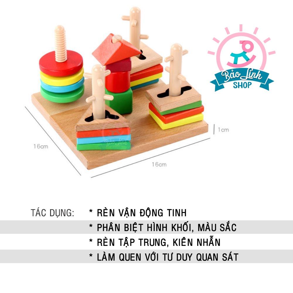 Luồn 3D đa năng - Đồ chơi cho bé vận động tinh, rèn tập trung, phát triển trí tuệ| Đồ chơi gỗ an toàn