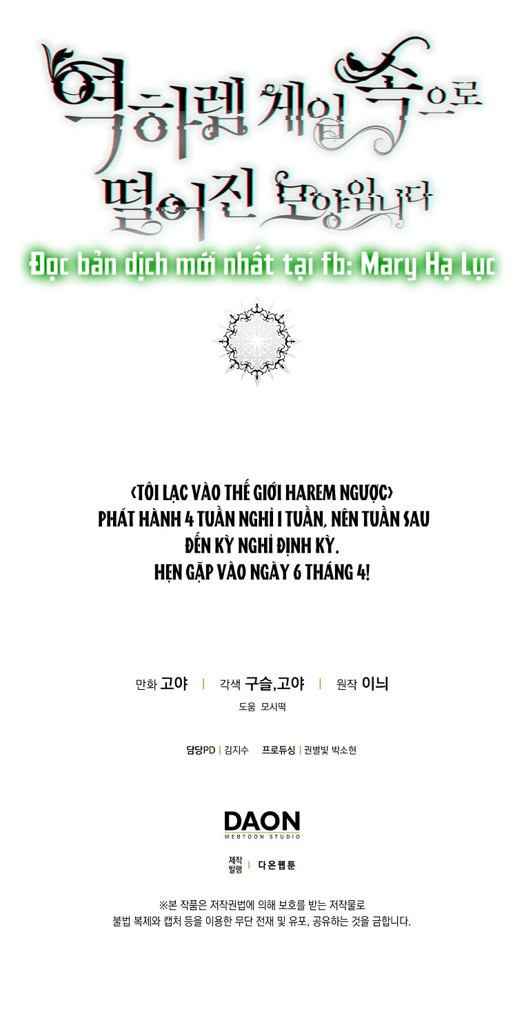 [Bản 15+] Tôi Lạc Vào Thế Giới Trò Chơi Harem Ngược chapter 78.2 - Trang 35