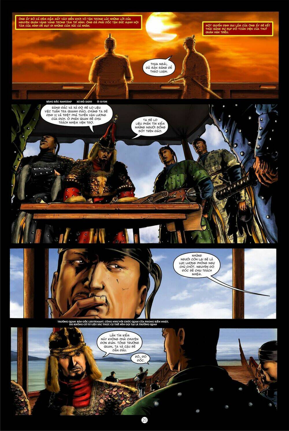 vĩ thuấn thuần: chiến binh và hộ thế giả | yi soon shin: warrior and defender chapter 1 27