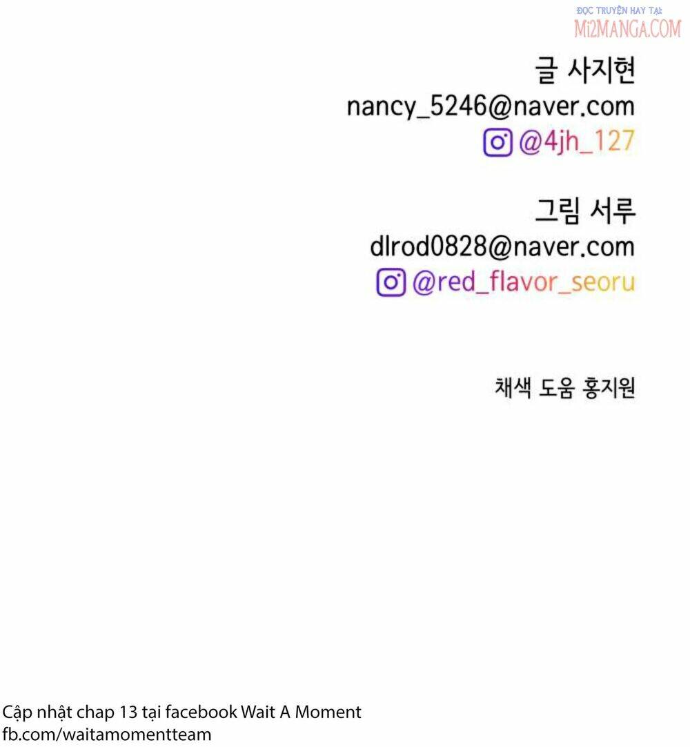 bloody romance - lãng mạn đẫm máu chapter 12.5 54