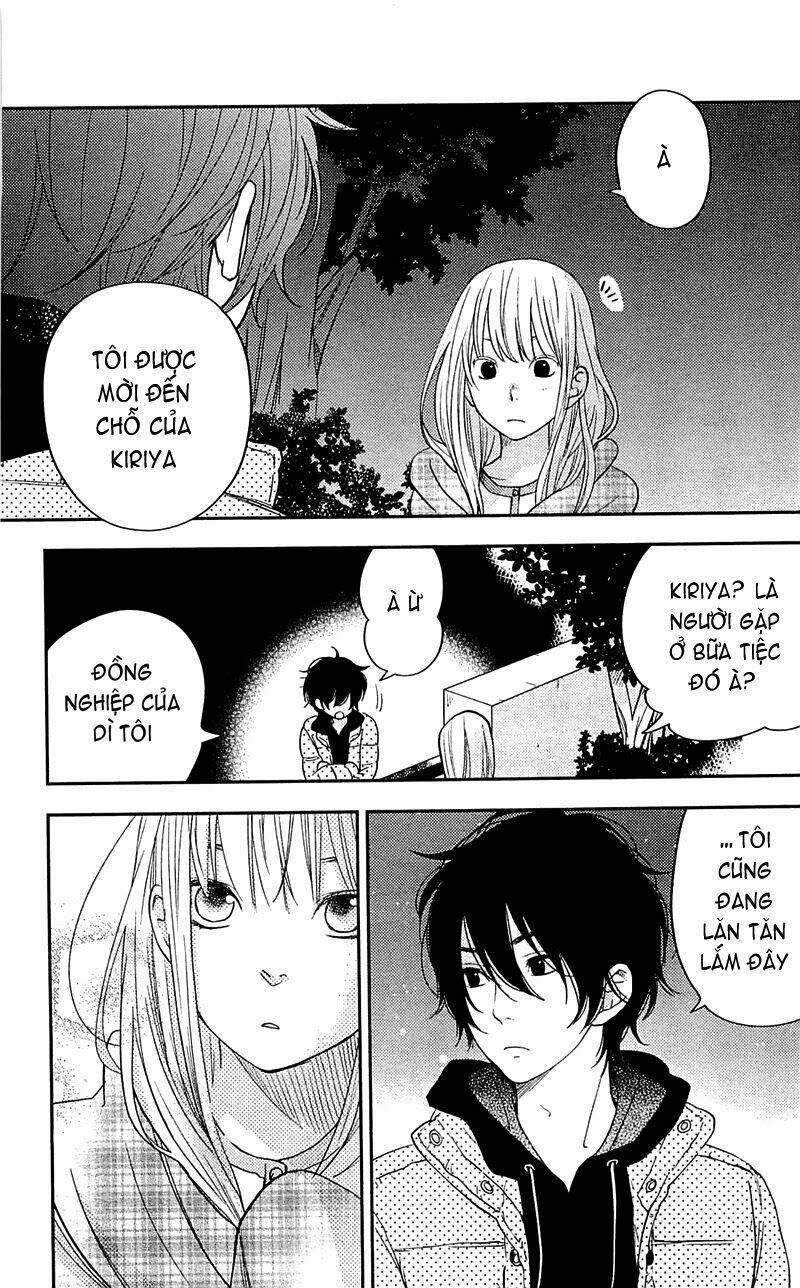 tonari no kaibutsu-kun chapter 46 37