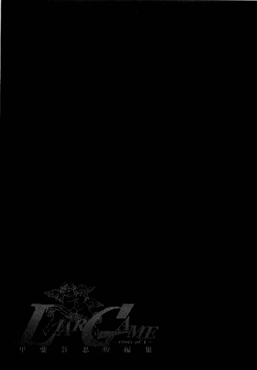 liar game - root of a chapter 3 46