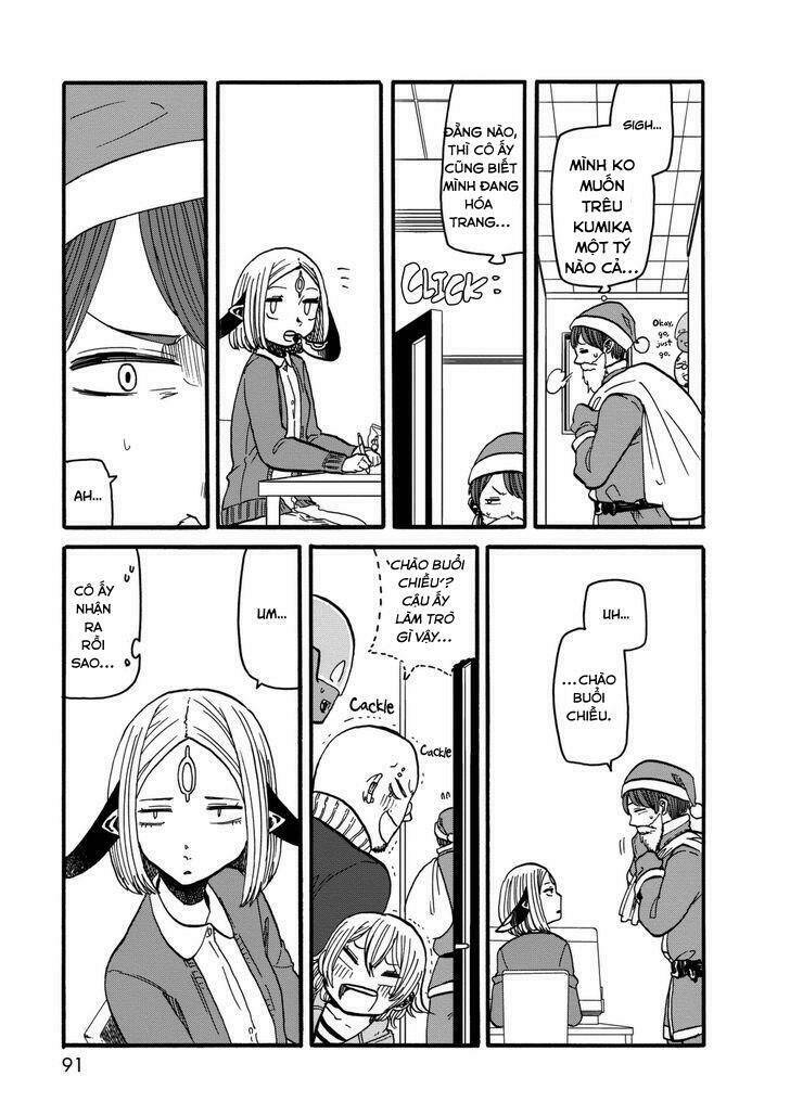 kumika no mikaku chapter 11 11