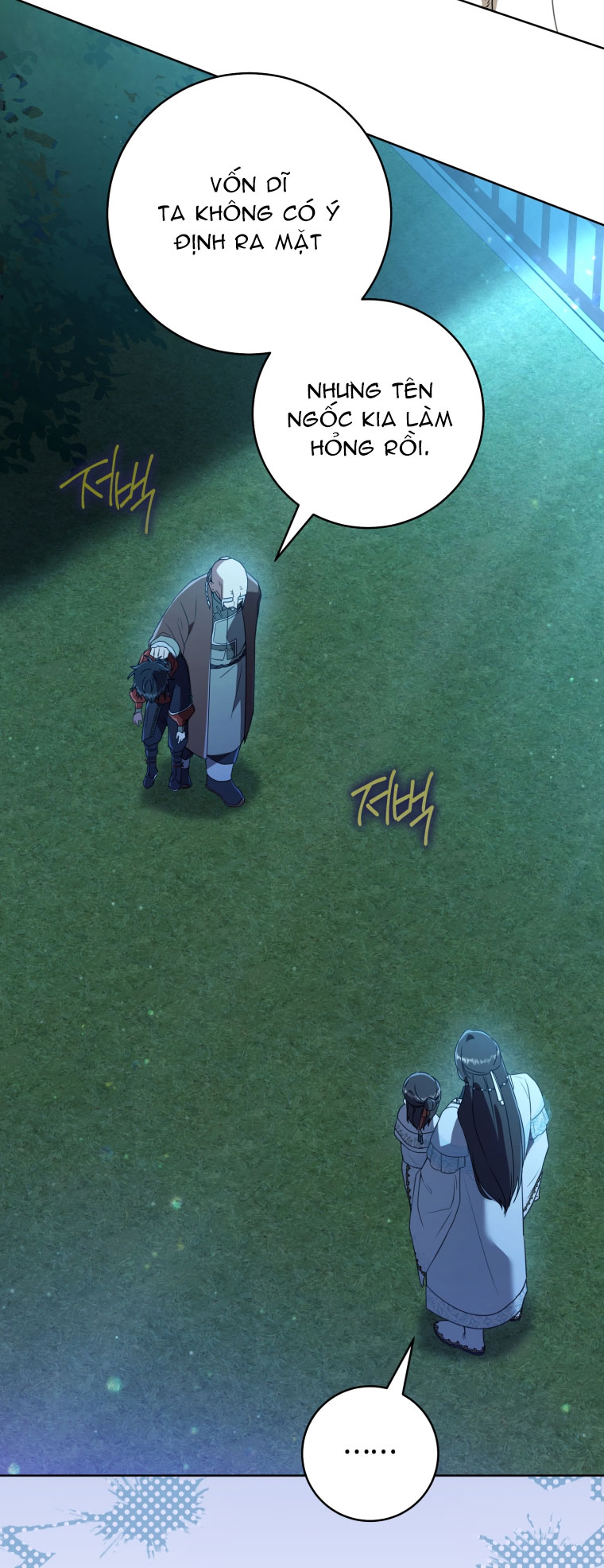 trở thành đứa cháu gái bị ghẻ lạnh trong gia tộc võ giả hùng mạnh chapter 57.2 20