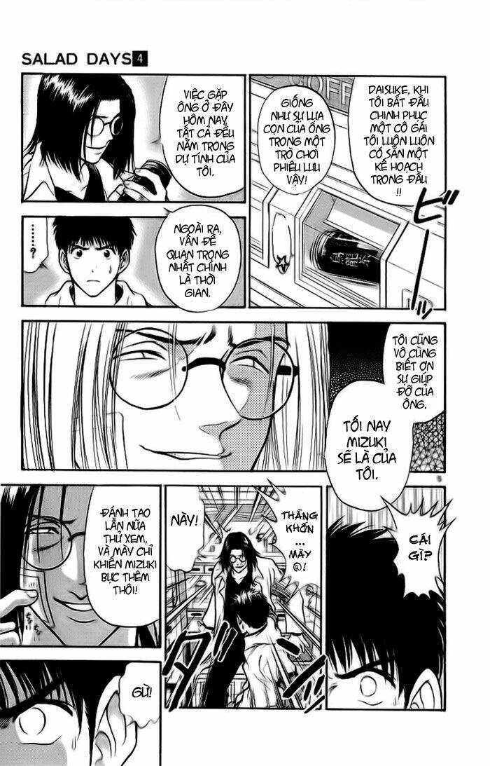 salad days chapter 4 5