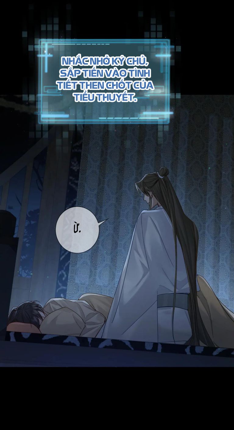 nhân vật chính chỉ muốn yêu đương chapter 60 26