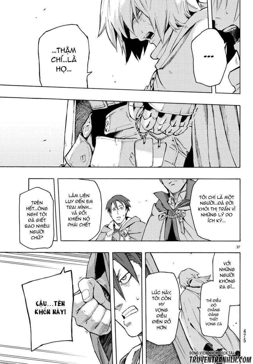 ayanashi chapter 5 36