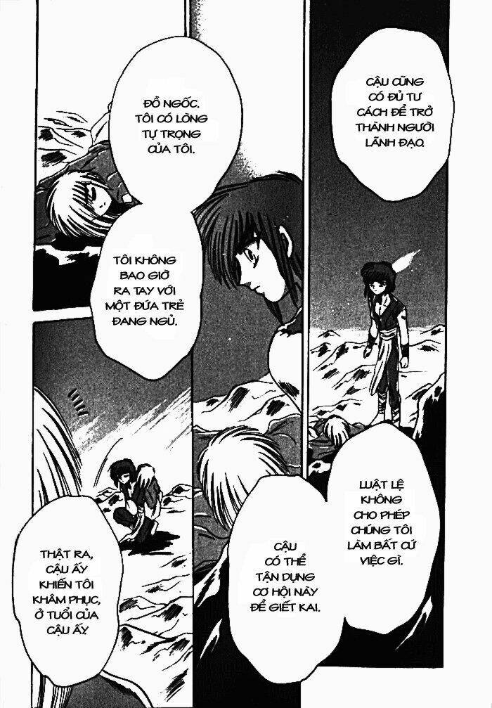 moryo kiden chapter 7 25