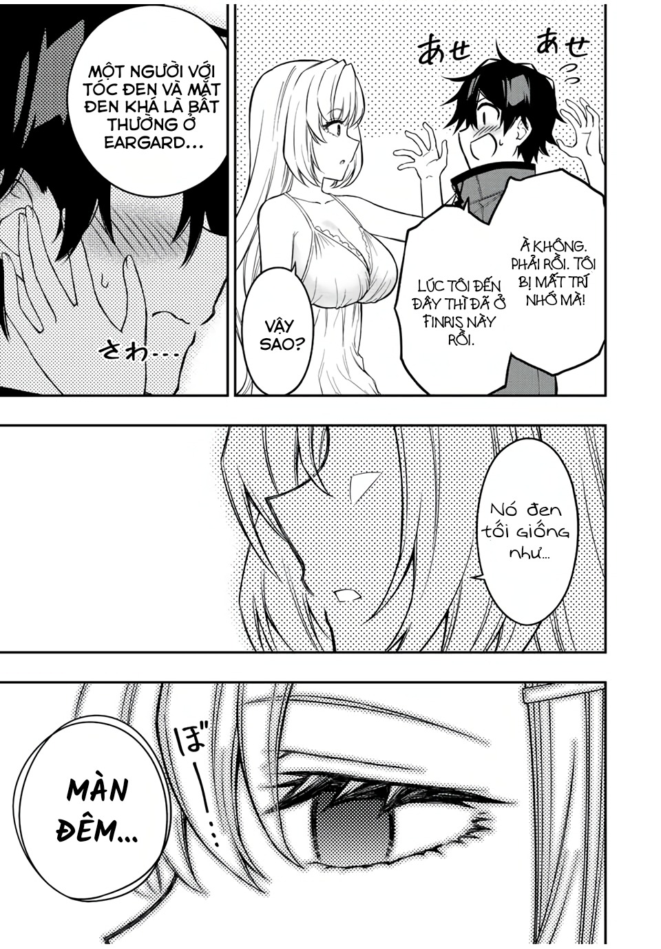 rettou hito no maken tsukai: sukiruboudo wo kushi shite saikyou ni itaru chapter 60 8