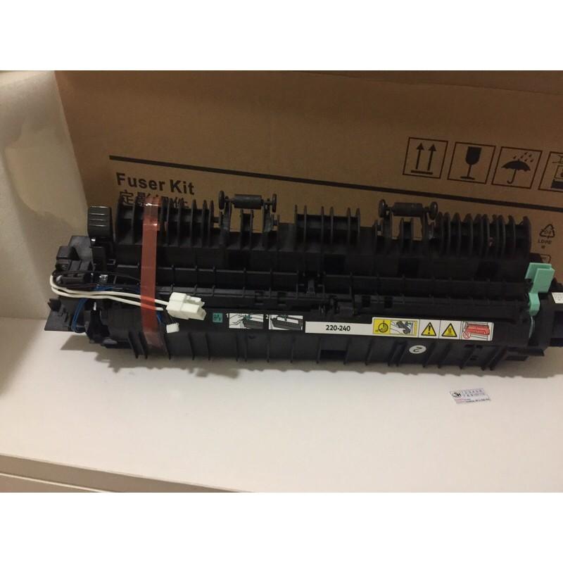 Cụm Sấy máy photo Xerox S2011/2320/2520/2110  _220V
