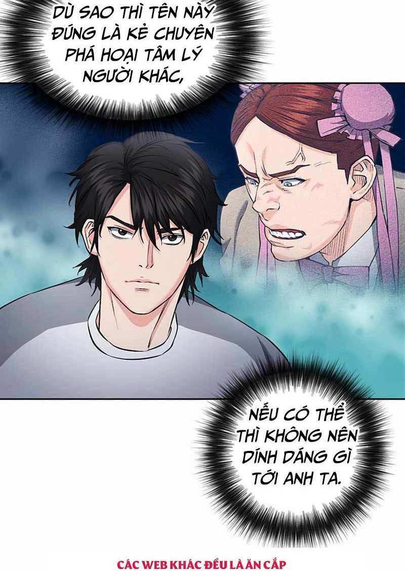 druid tại ga seoul - người hóa thú chapter 69 115