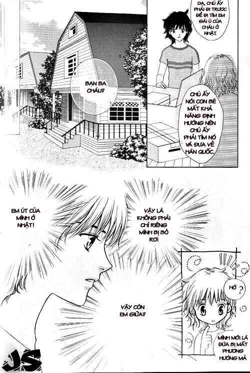 shiwhamong chapter 2 11