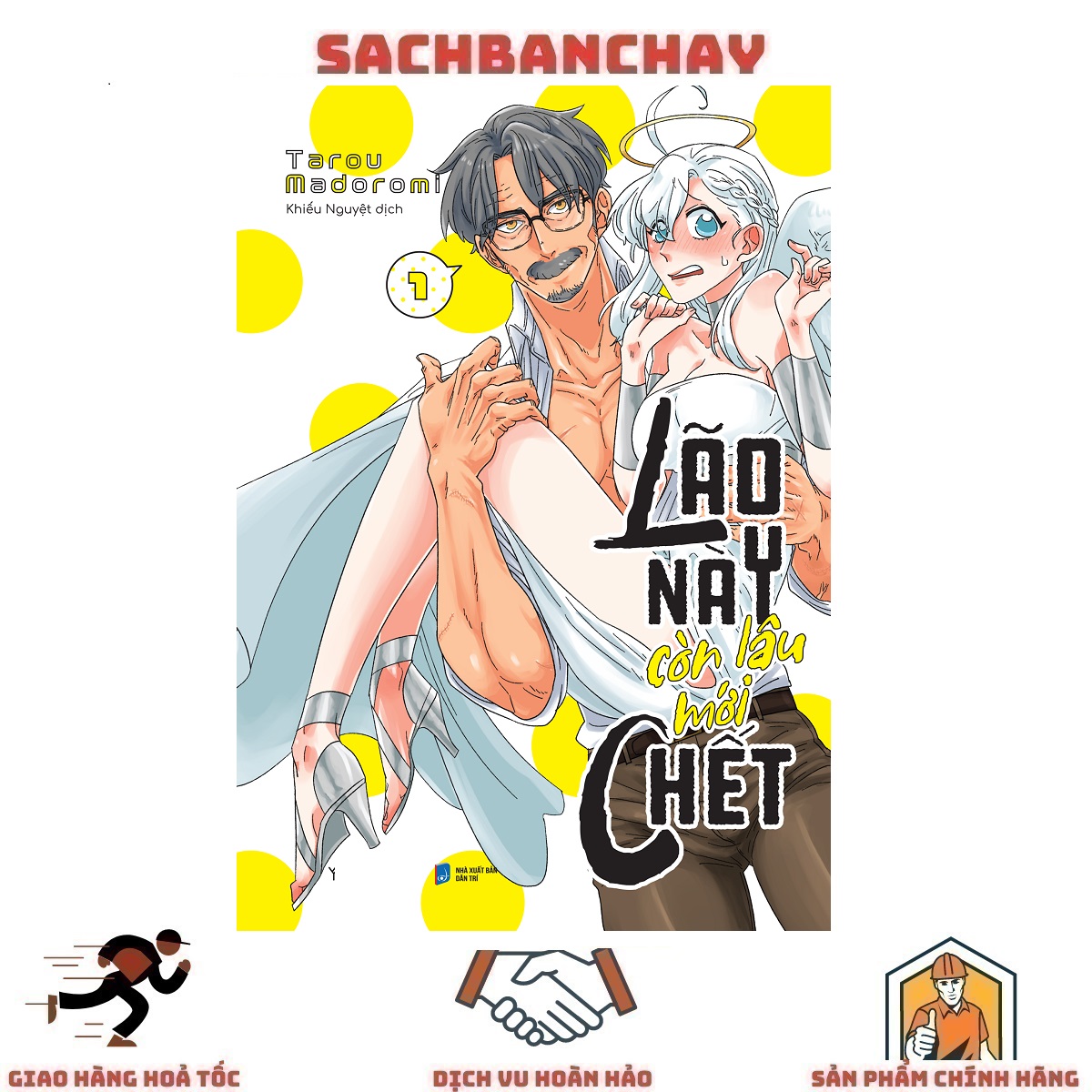 Lão Này Còn Lâu Mới Chết - Tập 1