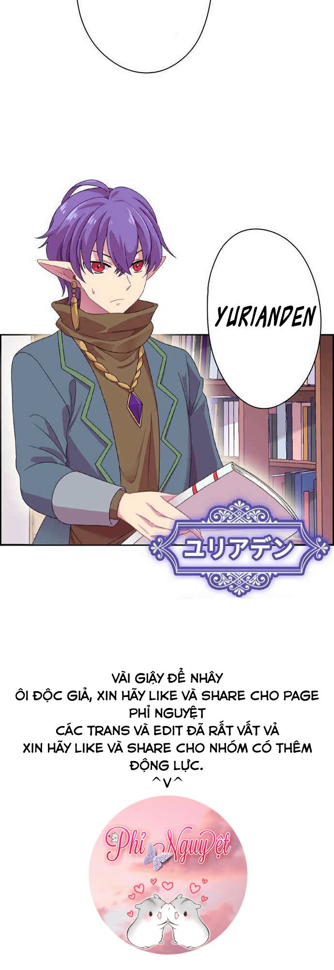 vợ lẽ của vua chapter 10.1 27