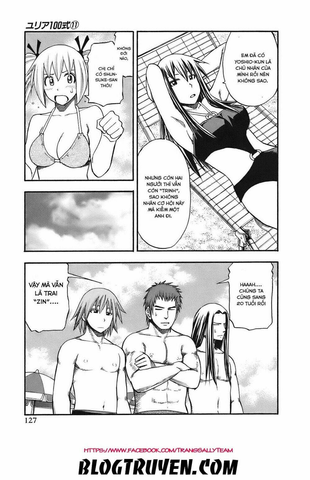 yuria 100 shiki chapter 88 5