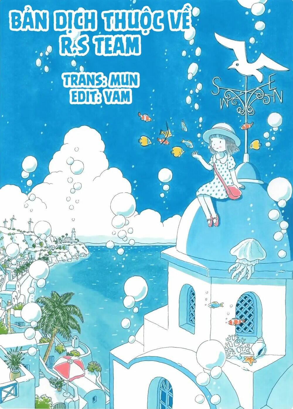 soda water of august chapter 4 1