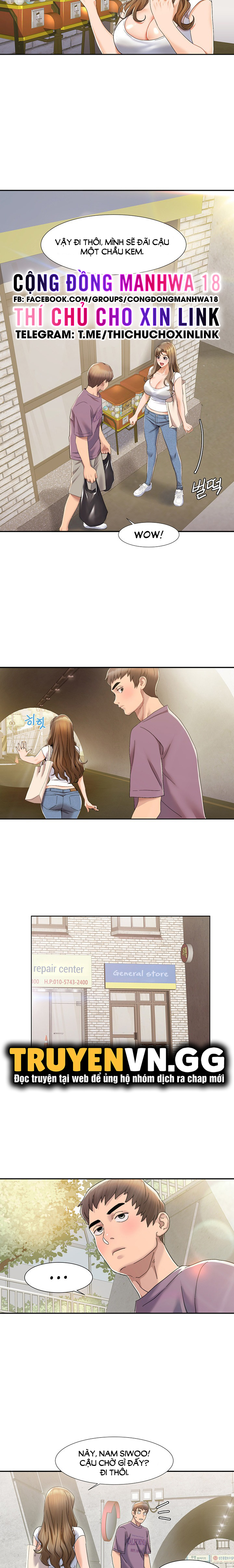 neulsome studio chapter 1 21