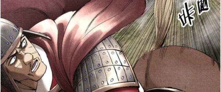 máy mô phỏng nhân sinh của lữ bố chapter 28 171