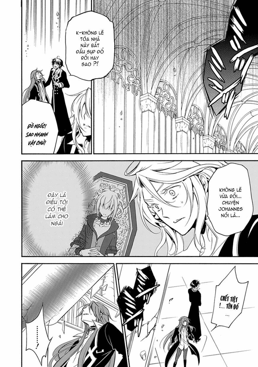 sougiya ridoru - undertaker riddle chapter 41 24