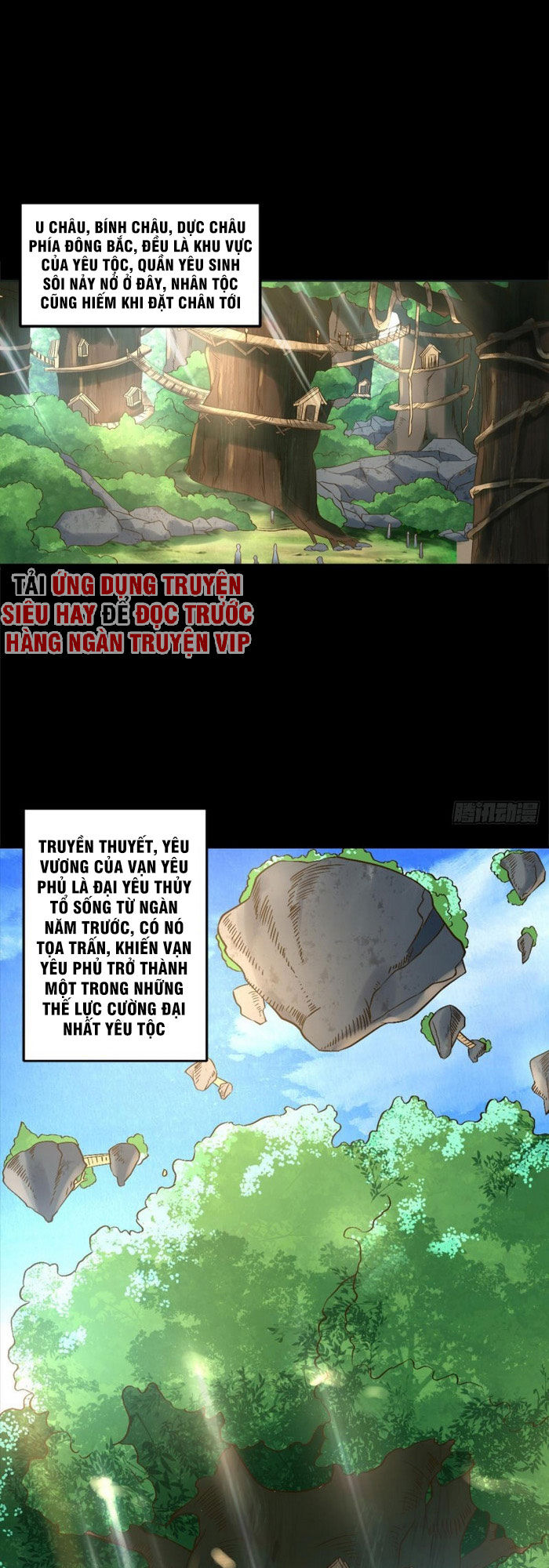 lão tổ của bạn đang online chapter 105 1