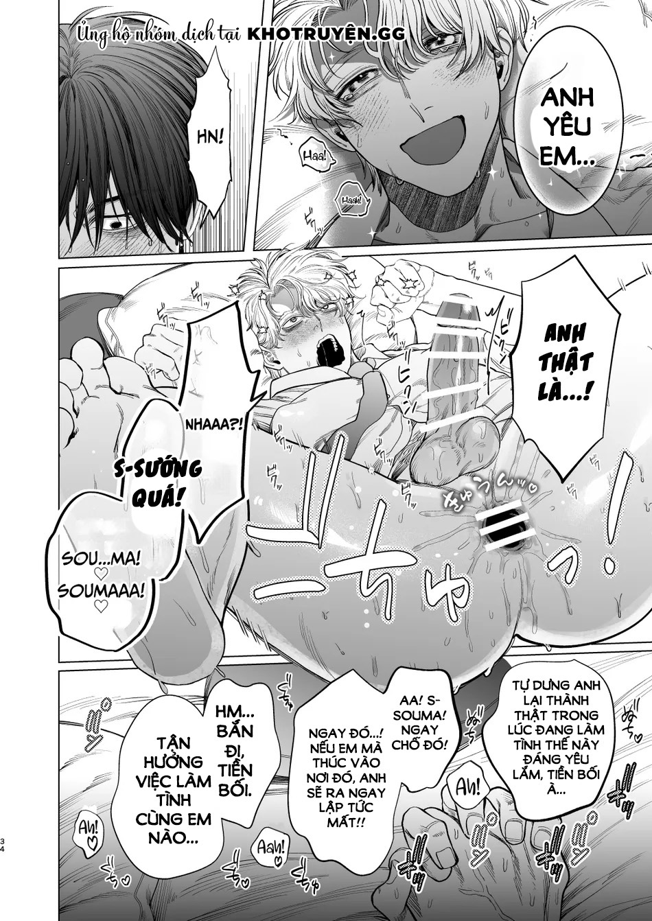 senpai hư hỏng và cậu đàn em nóng tính chapter 1 32