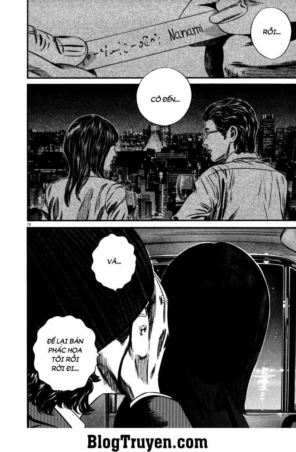 homunculus chapter 128 19